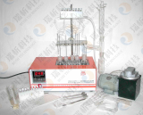 多功能微量化樣品處理儀