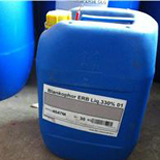 熒光增白劑ER-330