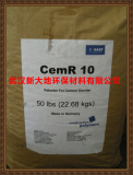 水泥漿合成緩凝劑CemR10