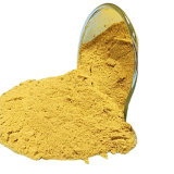 2,4-雙(三氯甲基)-6-對甲氧基苯乙烯基-S-三嗪