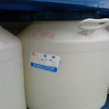 丙二醇嵌段聚醚