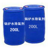 鍋爐水除氧劑