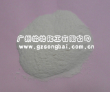 羧甲基纖維素鈉