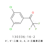 3',5'-二氯-2,2,2-三氟苯乙酮