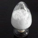 叔丁基肼鹽酸鹽