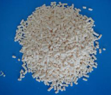 橡膠硫化促進(jìn)劑