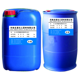 N,O-雙(三甲基硅烷基)三氟乙酰胺