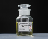 2-丙炔-1-醇與甲基環(huán)氧乙烷的化合物