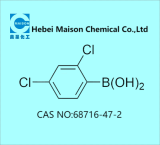 2,4-二氯苯硼酸