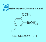 5-氯-2-甲氧基苯硼酸