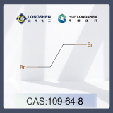 1,3-二溴丙烷