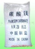 碳酸鎂