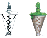 鈷粉混合機(jī)