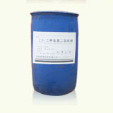 2,5-二甲氧基二氫呋喃