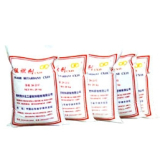 3-羥基苯基磷氧基丙酸