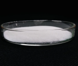 對(duì)氨基苯甲酰谷氨酸