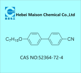 4-庚氧基-4'-聯(lián)苯腈
