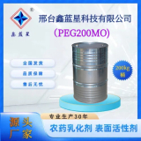 PEG200MO
