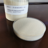 塑料光亮潤滑劑 MEB-HA