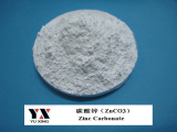 碳酸鋅