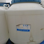 甘油單月桂酸酯