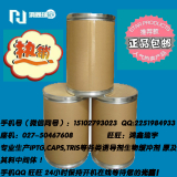 5-溴-2-苯基吡啶