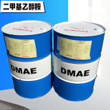二甲基乙醇胺