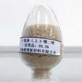 5-氨基-1,2,3-噻二唑