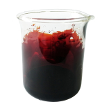 造紙專用液體燃料棕B