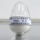 N-羥甲基-3,4,5,6-四氫鄰苯二甲亞胺