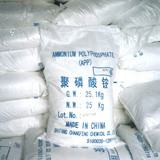 聚磷酸銨