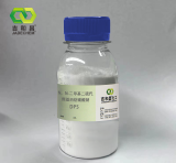 N,N-二甲基二硫代羰基丙烷璜酸鈉