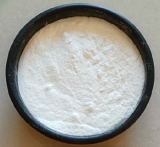 已脒定二(羥乙基磺酸)鹽