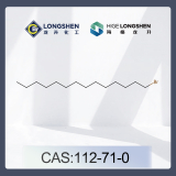 溴代十四烷