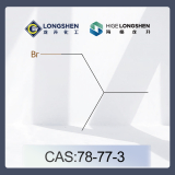 溴代異丁烷