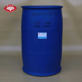 蓖麻油聚氧乙烯醚EL-20