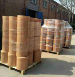 1,8(1,5)-二氨基-4,5(4,8)-二羥基蒽醌