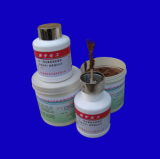 GF-1型金屬高溫防燒劑