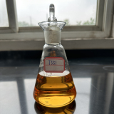 金屬減活劑T551B