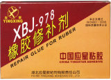 橡膠修補劑