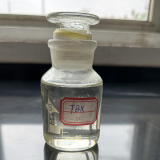 阻聚劑TBX