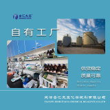 草酸亞鐵二水合物