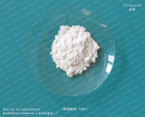 焦磷酸鈉