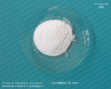 無水磷酸氫二鈉