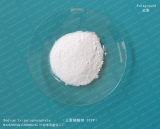 三聚磷酸鈉