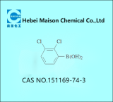 2,3-二氯苯硼酸