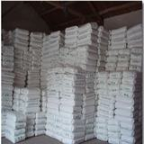 乙二胺四乙酸二鈉