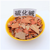 硫化堿