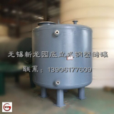 錐底鋼襯塑儲(chǔ)罐