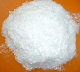 甲基丙烯磺酸鈉